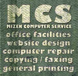 mcs1